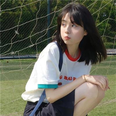 光荣岁月