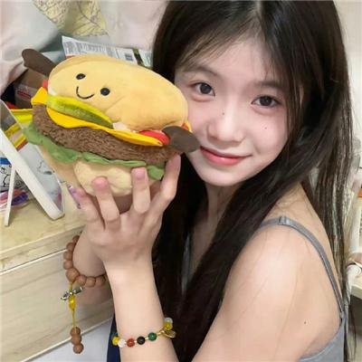 扭计美人