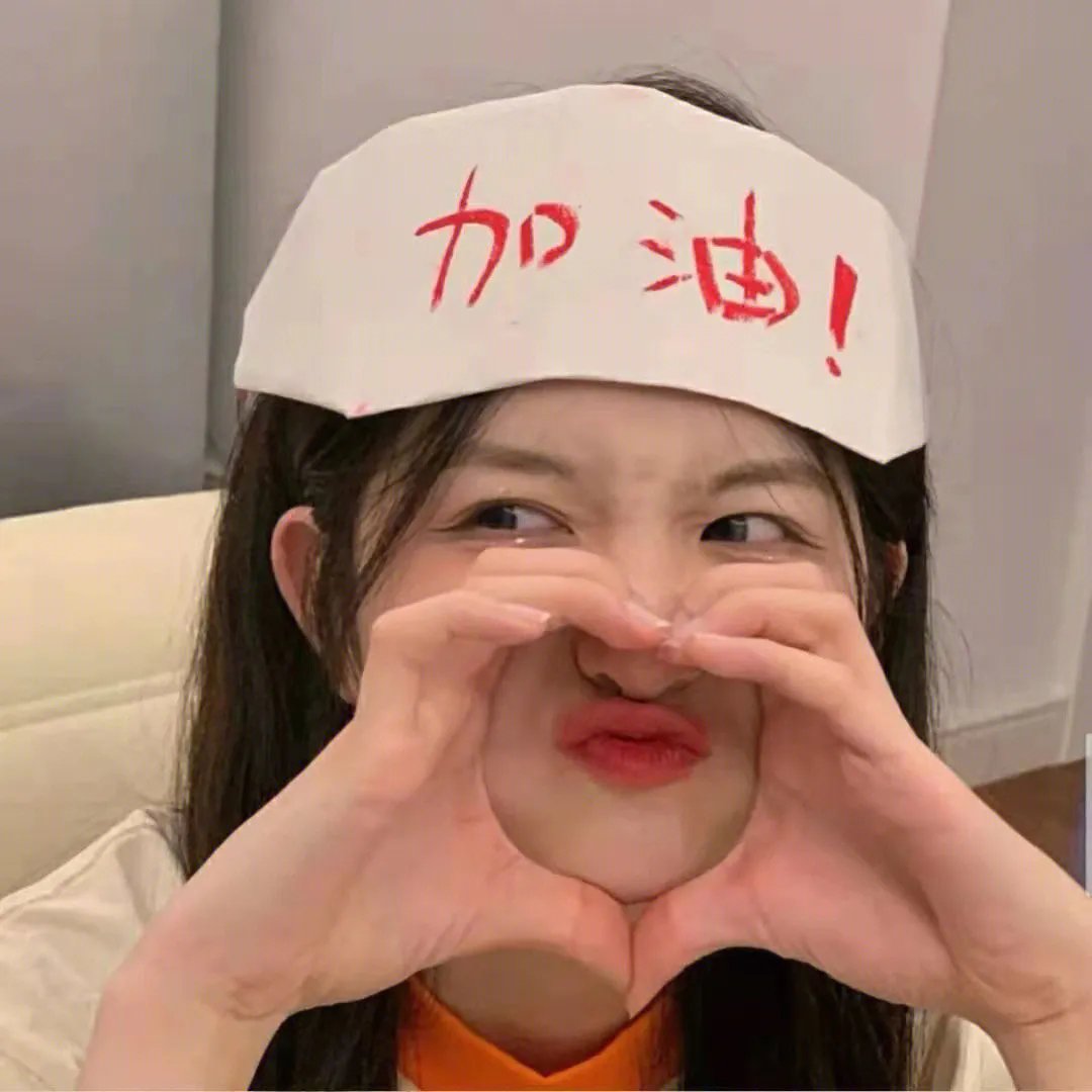 梦续奇缘